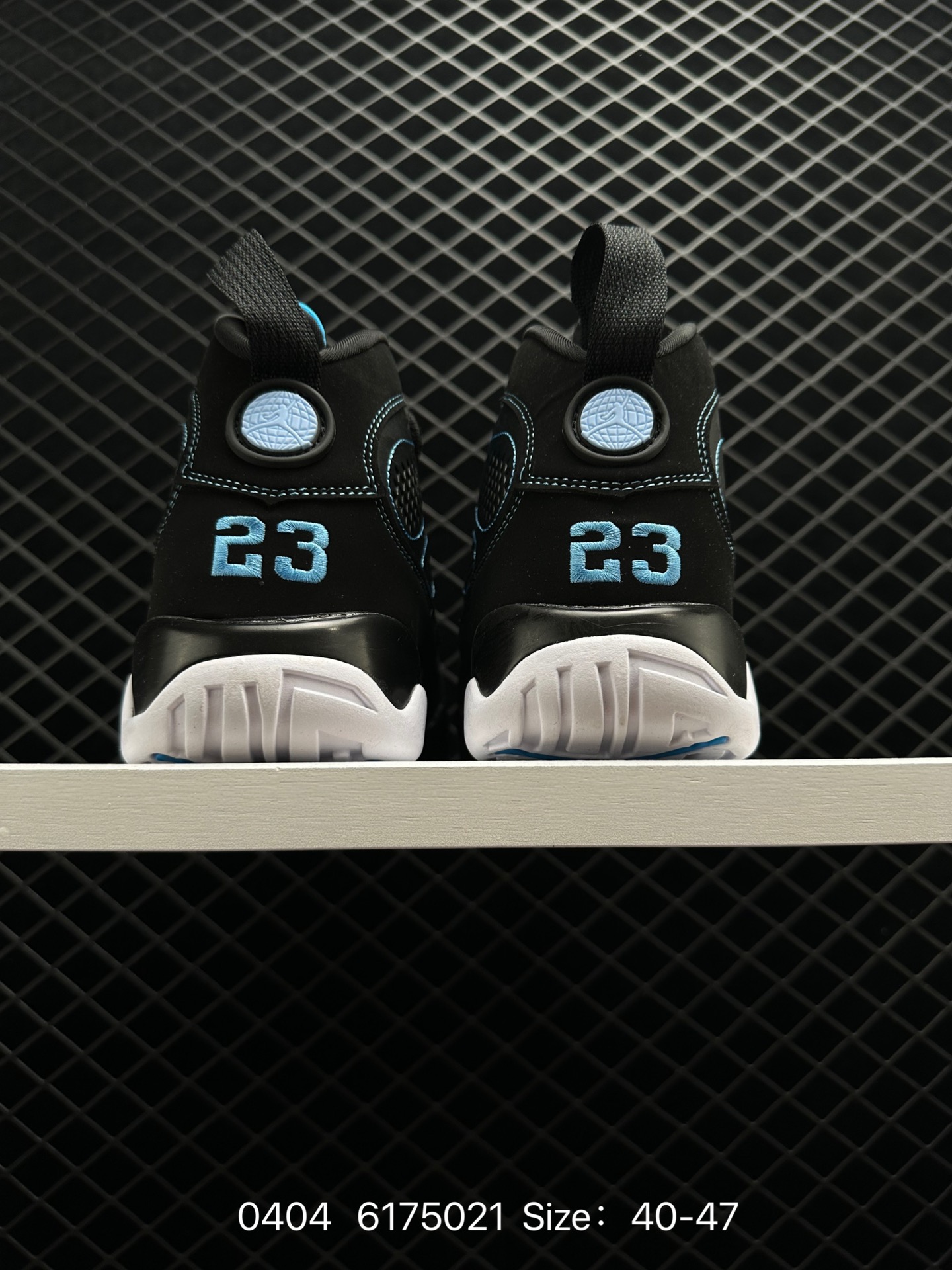 Air Jordan 9 Retro AJ9